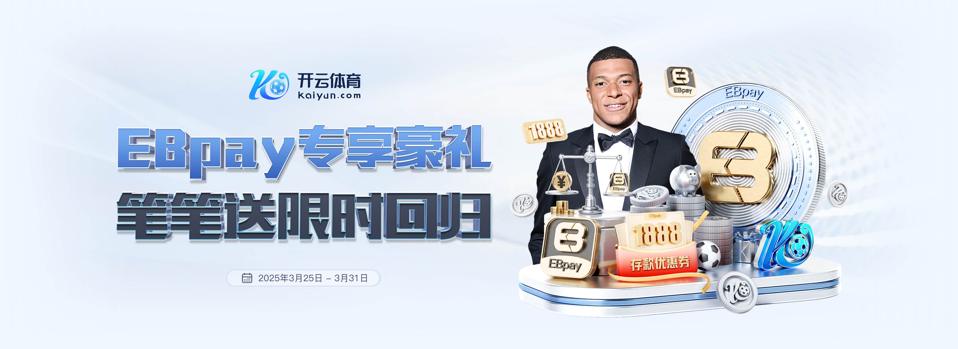 pg电子赏金女王夺宝官方安装版